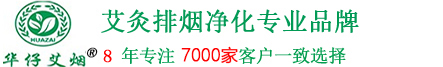 BOB·手机客户端(中国)登录入口
