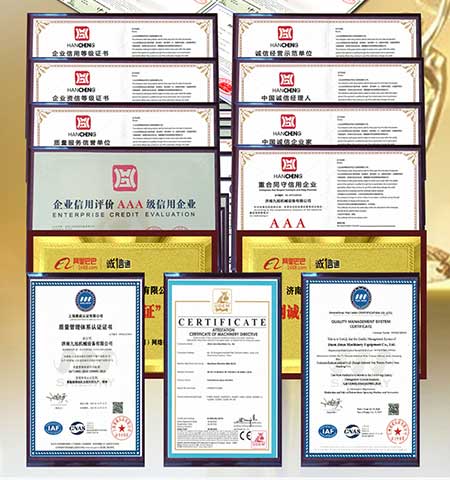 防腐涂料噴涂機器(圖4) 防腐涂料噴涂機器證書